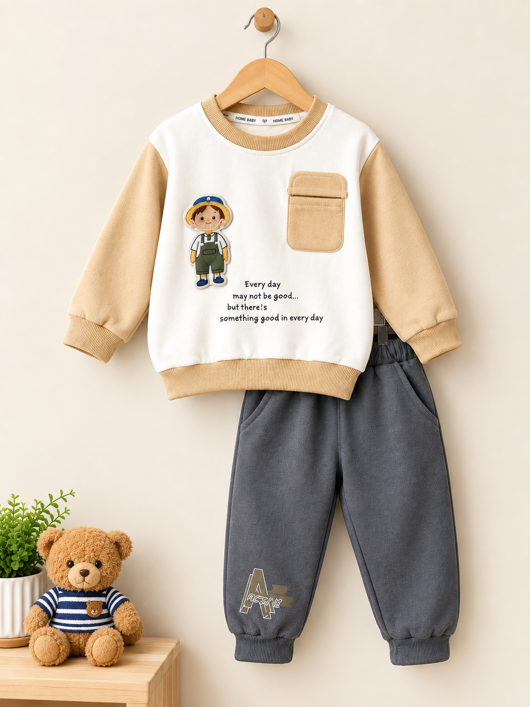 Boys Cream & Beige Sweatshirt with Jogger Set